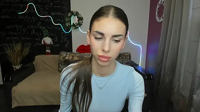 EmmyGreans online show from 12/18/25, 06:41