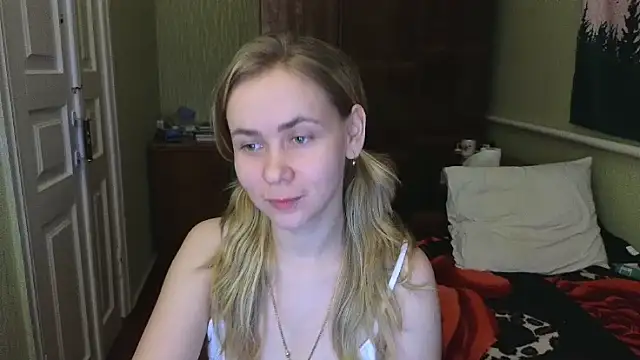 Riley Roo online show from 12/14/24, 09:56