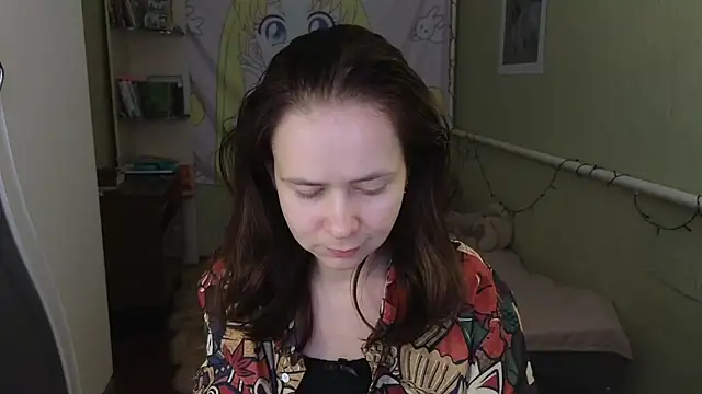 Riley Roo online show from 10/23/25, 11:31