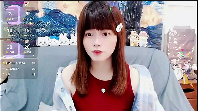 a0513 online show from 02/05/25, 02:59