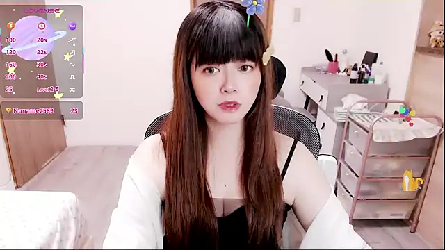 a0513 online show from 12/04/25, 03:32