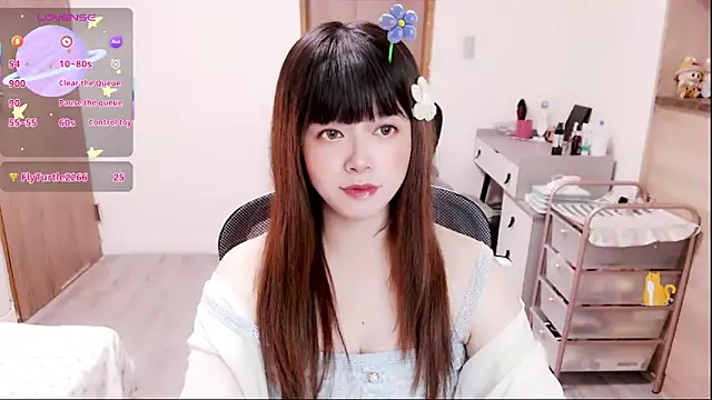 a0513 online show from 12/19/25, 03:19