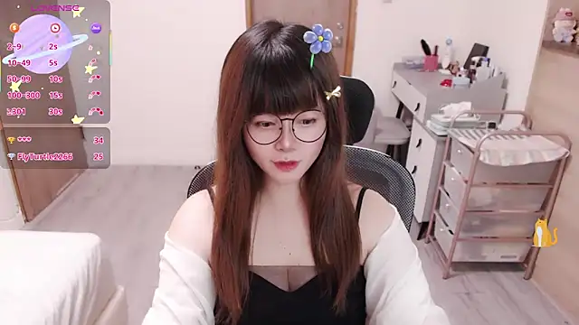 Snapshot of a0513 chatting on 06/17/26, 03:35 a0513 online show from 06/17/26, 03:35