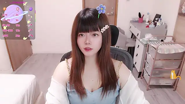 Snapshot of a0513 chatting on 06/20/26, 03:04 a0513 online show from 06/20/26, 03:04