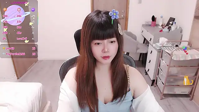 Snapshot of a0513 chatting on 07/03/26, 04:02 a0513 online show from 07/03/26, 04:02