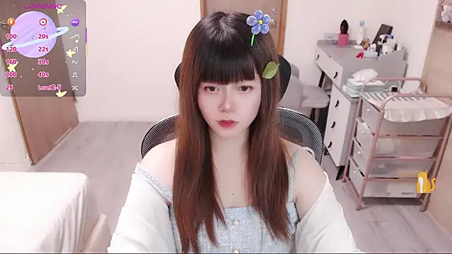 Snapshot of a0513 chatting on 07/07/26, 04:11 a0513 online show from 07/07/26, 04:11