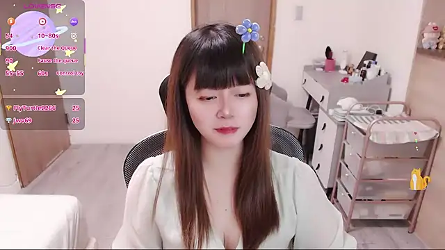 Snapshot of a0513 chatting on 07/14/26, 04:02 a0513 online show from 07/14/26, 04:02