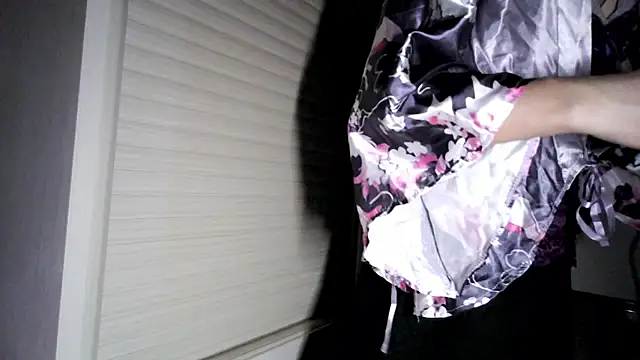 Snapshot of guoniuniu99 chatting on 11/11/25, 08:58 guoniuniu99 online show from 11/11/25, 08:58