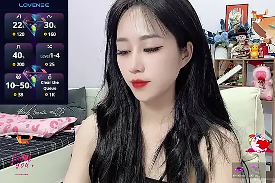 Snapshot of _LLisa_ chatting on 12/21/24, 09:36 LLisa online show from 12/21/24, 09:36