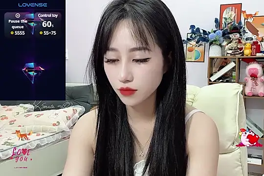 Snapshot of _LLisa_ chatting on 12/24/24, 05:49 LLisa online show from 12/24/24, 05:49