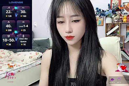 Snapshot of _LLisa_ chatting on 12/27/24, 04:43 LLisa online show from 12/27/24, 04:43