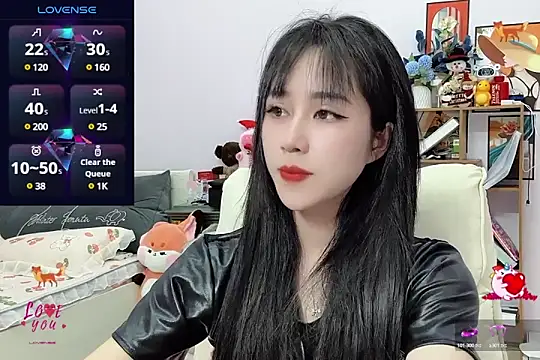 Snapshot of _LLisa_ chatting on 12/28/24, 06:18 LLisa online show from 12/28/24, 06:18