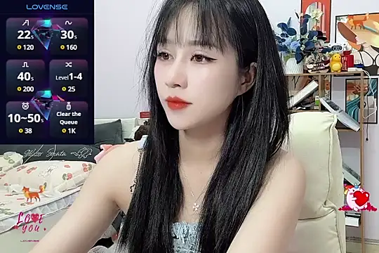 Snapshot of _LLisa_ chatting on 12/30/24, 07:21 LLisa online show from 12/30/24, 07:21