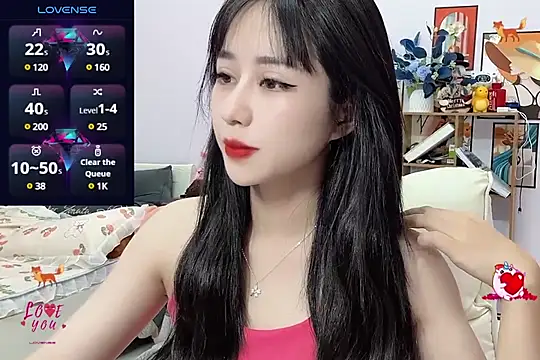 Snapshot of _LLisa_ chatting on 01/02/25, 05:50 LLisa online show from 01/02/25, 05:50