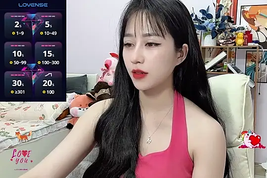 Snapshot of _LLisa_ chatting on 01/02/25, 08:57 LLisa online show from 01/02/25, 08:57