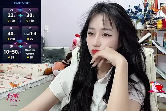 Snapshot of _LLisa_ chatting on 01/05/25, 05:41 LLisa online show from 01/05/25, 05:41