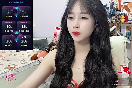 Snapshot of _LLisa_ chatting on 01/07/25, 07:17 LLisa online show from 01/07/25, 07:17