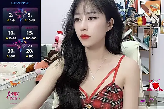 Snapshot of _LLisa_ chatting on 01/08/25, 01:21 LLisa online show from 01/08/25, 01:21