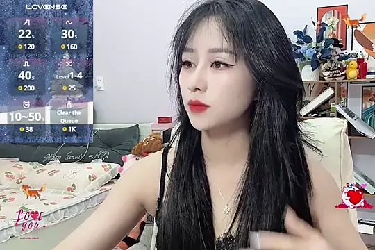 Snapshot of _LLisa_ chatting on 01/09/25, 07:18 LLisa online show from 01/09/25, 07:18