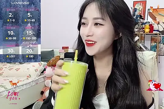 Snapshot of _LLisa_ chatting on 01/11/25, 07:49 LLisa online show from 01/11/25, 07:49