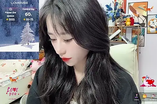 Snapshot of _LLisa_ chatting on 01/11/25, 10:51 LLisa online show from 01/11/25, 10:51