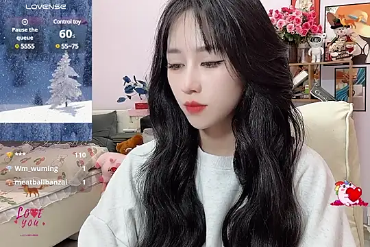 Snapshot of _LLisa_ chatting on 01/12/25, 11:26 LLisa online show from 01/12/25, 11:26