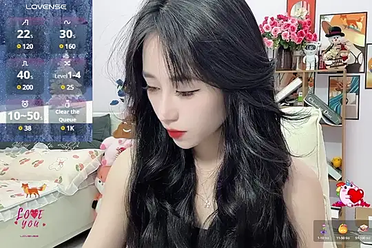 Snapshot of _LLisa_ chatting on 01/13/25, 07:21 LLisa online show from 01/13/25, 07:21