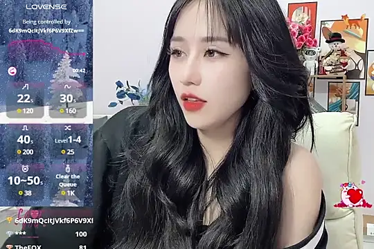 Snapshot of _LLisa_ chatting on 01/13/25, 10:24 LLisa online show from 01/13/25, 10:24