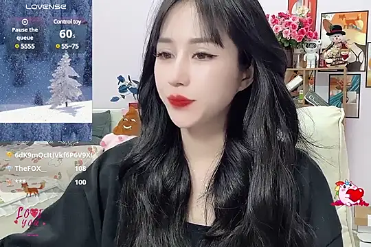 Snapshot of _LLisa_ chatting on 01/14/25, 01:26 LLisa online show from 01/14/25, 01:26