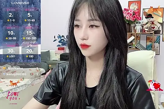 Snapshot of _LLisa_ chatting on 01/15/25, 07:44 LLisa online show from 01/15/25, 07:44