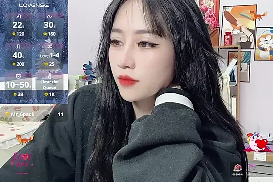 Snapshot of _LLisa_ chatting on 02/10/25, 05:30 LLisa online show from 02/10/25, 05:30