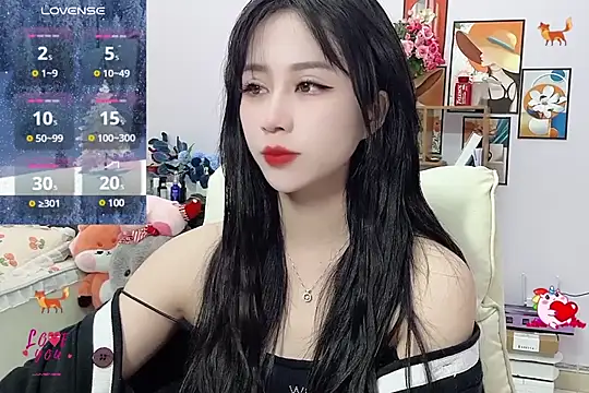 Snapshot of _LLisa_ chatting on 02/11/25, 06:08 LLisa online show from 02/11/25, 06:08