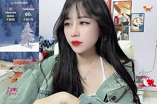 Snapshot of _LLisa_ chatting on 02/11/25, 07:27 LLisa online show from 02/11/25, 07:27