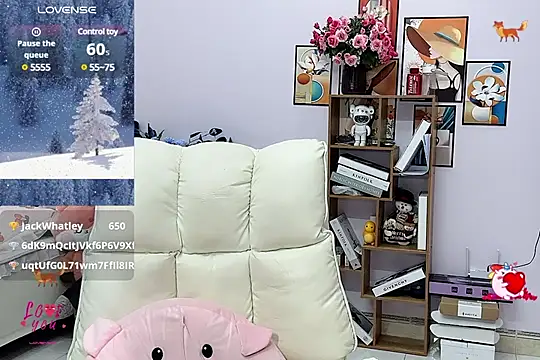 Snapshot of _LLisa_ chatting on 02/13/25, 01:08 LLisa online show from 02/13/25, 01:08