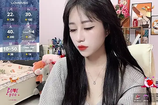 Snapshot of _LLisa_ chatting on 02/14/25, 10:04 LLisa online show from 02/14/25, 10:04