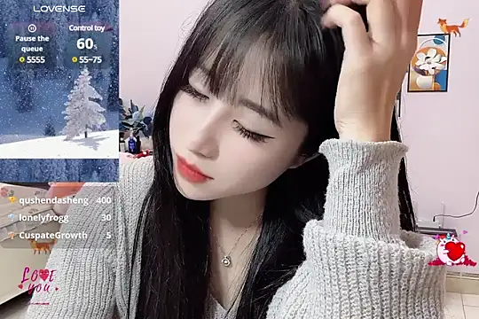 Snapshot of _LLisa_ chatting on 02/15/25, 01:10 LLisa online show from 02/15/25, 01:10