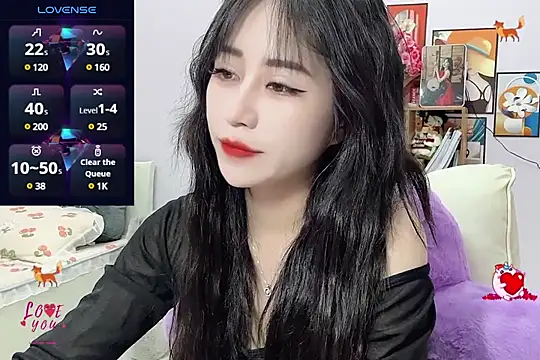 Snapshot of _LLisa_ chatting on 02/23/25, 05:29 LLisa online show from 02/23/25, 05:29