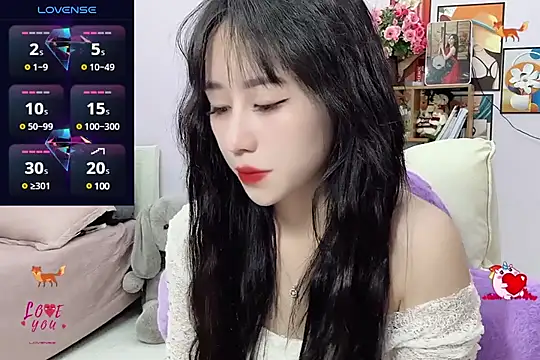 Snapshot of _LLisa_ chatting on 02/25/25, 05:58 LLisa online show from 02/25/25, 05:58