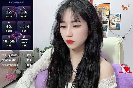 Snapshot of _LLisa_ chatting on 02/25/25, 09:02 LLisa online show from 02/25/25, 09:02