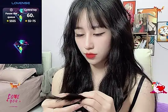 Snapshot of _LLisa_ chatting on 02/26/25, 05:50 LLisa online show from 02/26/25, 05:50