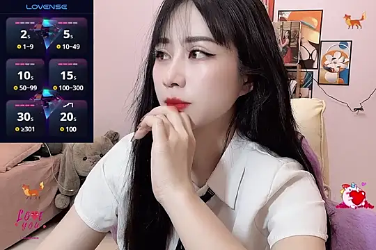 Snapshot of _LLisa_ chatting on 03/05/25, 07:06 LLisa online show from 03/05/25, 07:06