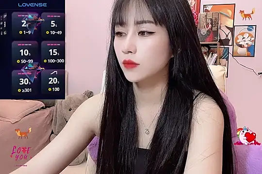 Snapshot of _LLisa_ chatting on 03/06/25, 06:59 LLisa online show from 03/06/25, 06:59