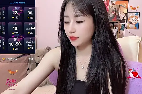 Snapshot of _LLisa_ chatting on 03/07/25, 01:09 LLisa online show from 03/07/25, 01:09