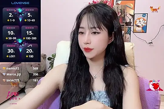 Snapshot of _LLisa_ chatting on 03/09/25, 08:52 LLisa online show from 03/09/25, 08:52