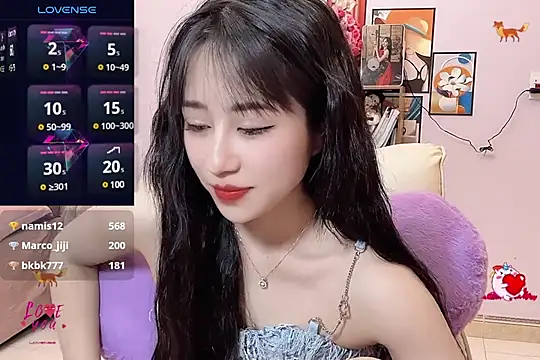 Snapshot of _LLisa_ chatting on 03/09/25, 11:56 LLisa online show from 03/09/25, 11:56