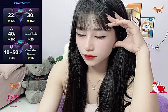 Snapshot of _LLisa_ chatting on 03/12/25, 06:55 LLisa online show from 03/12/25, 06:55