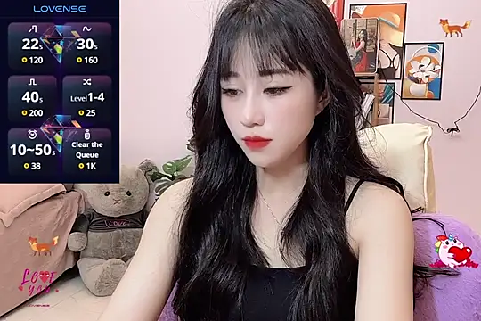 Snapshot of _LLisa_ chatting on 03/13/25, 04:34 LLisa online show from 03/13/25, 04:34