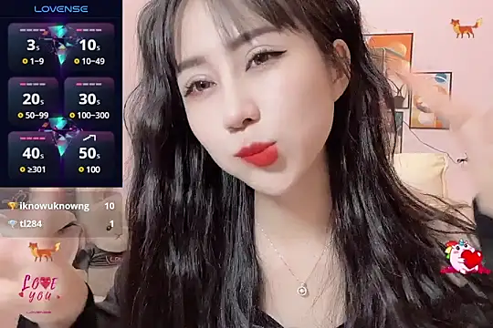 Snapshot of _LLisa_ chatting on 03/17/25, 05:38 LLisa online show from 03/17/25, 05:38