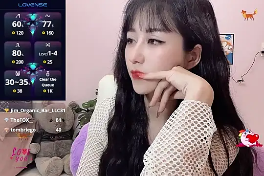 Snapshot of _LLisa_ chatting on 03/18/25, 08:48 LLisa online show from 03/18/25, 08:48