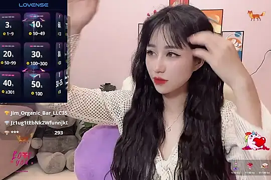 Snapshot of _LLisa_ chatting on 03/18/25, 11:53 LLisa online show from 03/18/25, 11:53